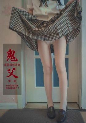 日本艹逼视频_剧情片日韩电影在线
