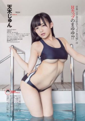 欧美日韩真人插_国产剧高清完整版