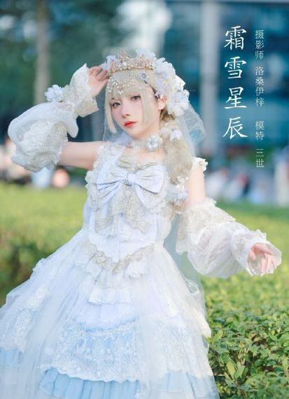 欧美性猛交XXⅩ_高清在线观看电视